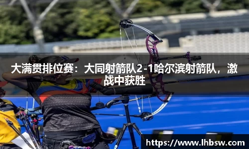 雨燕直播在线平台