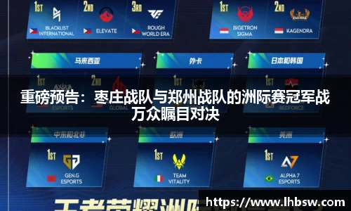 雨燕直播在线平台