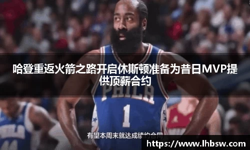 完美体育365官方网站