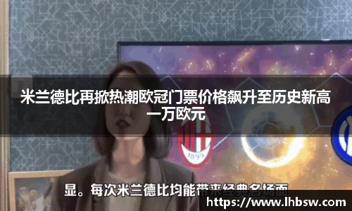 完美体育.wm