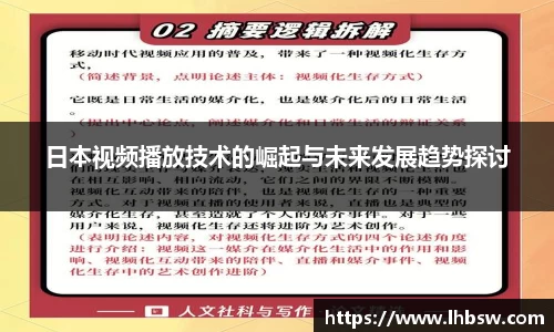 完美体育.wm