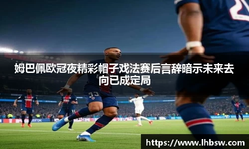 完美体育365平台官网
