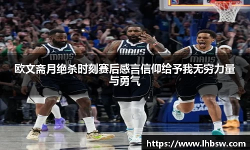 完美体育365官方网站
